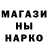 APVP Соль Targun Yssboern