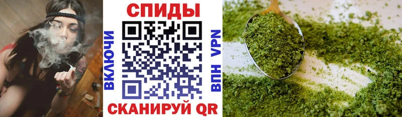 Бутират оксана  купить закладку  Александровск 