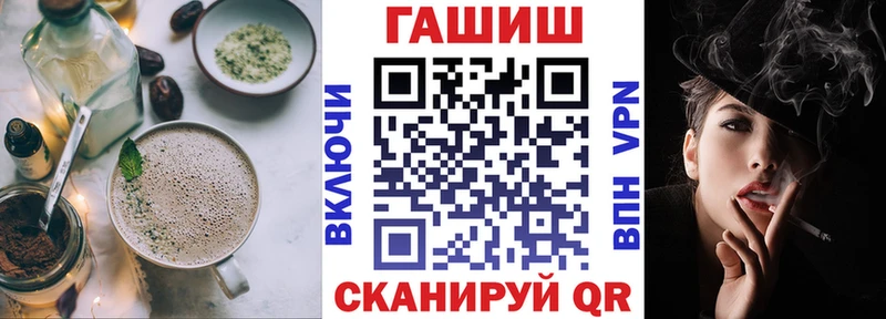 где купить наркоту  Александровск  Cannafood марихуана 