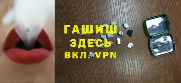 мяу мяу мука Куйбышев