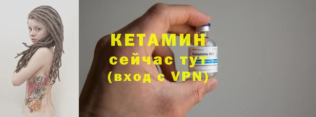 мяу мяу мука Куйбышев