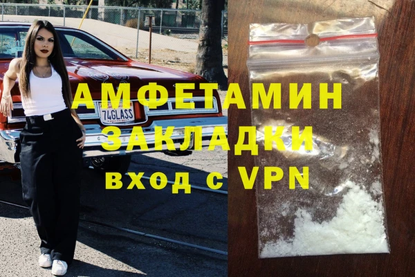прущие крисы Кукмор