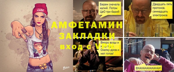 соль ск Алексеевка