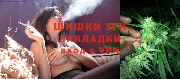 МДМА Кулебаки