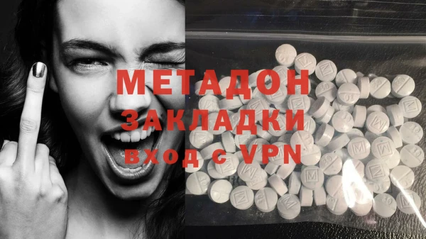 прущие крисы Кукмор