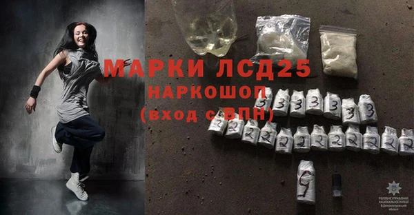MDMA Алзамай