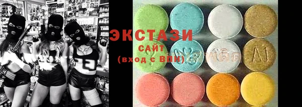 MDMA Алзамай