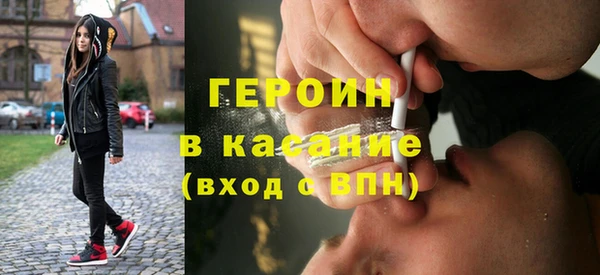 MDMA Алзамай