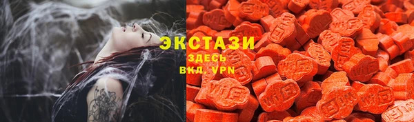 MDMA Алзамай