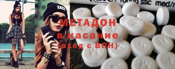 соль ск Алексеевка
